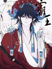 51漫画大全免费阅读